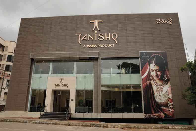 Tanishq