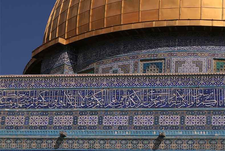Al Aqsa