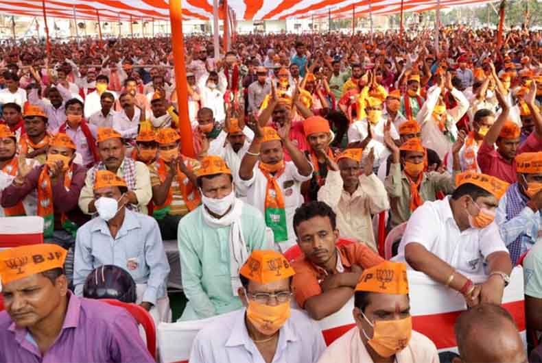 Bihar Election