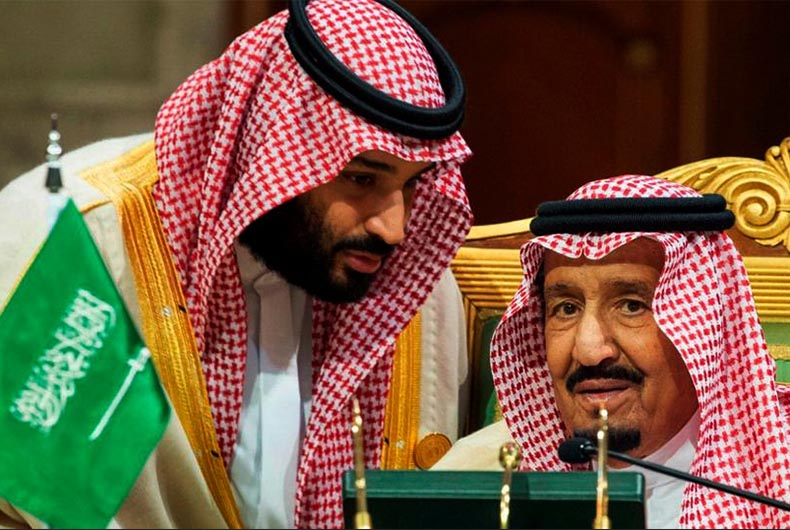 Saudi Royal Decree