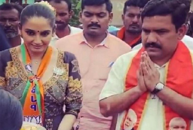 Ragini BJP link