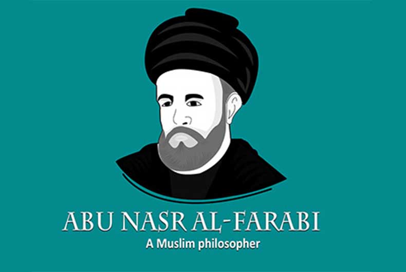 Abu Nasr al Farabi