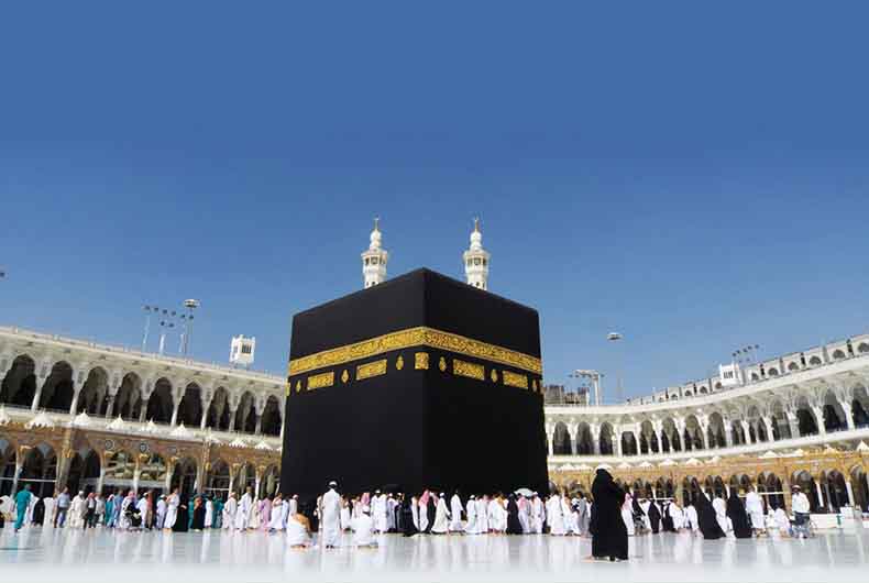 When Umrah ban will be lifted