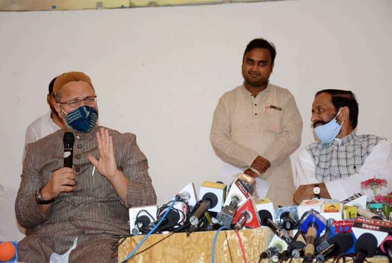 AIMIM Bihar