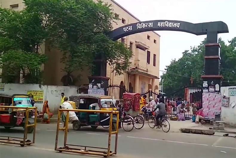 Bihar Hospitas