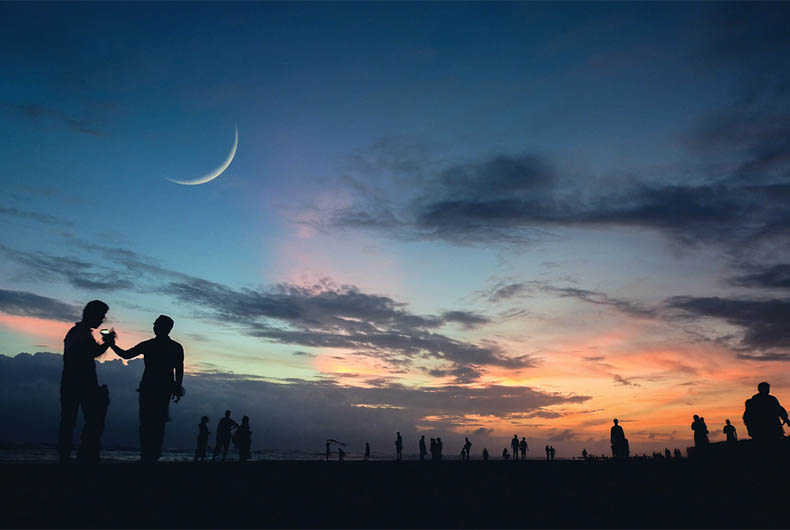 Muharram 2021 Moon Sighting