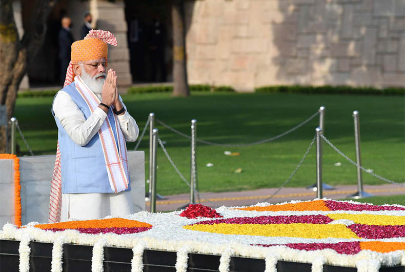 75th Independence Day Celebrations