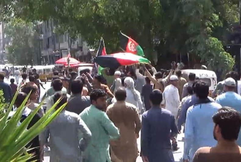 Afghan Flag