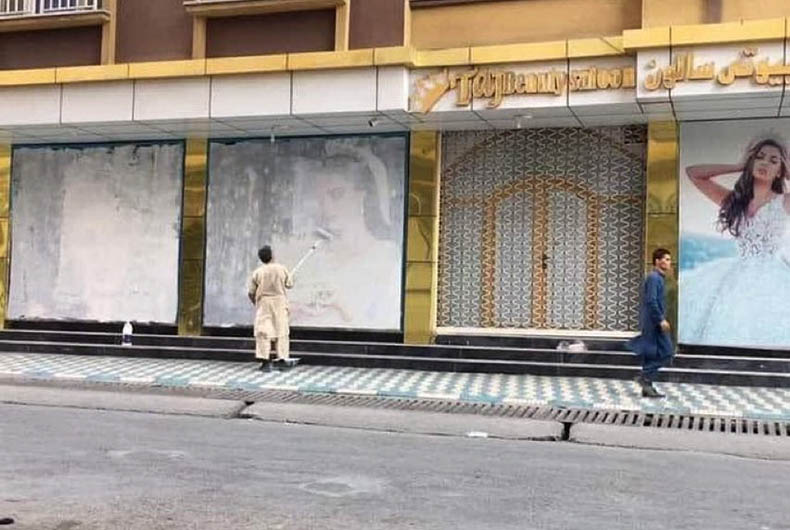 Afghanistan Latest News