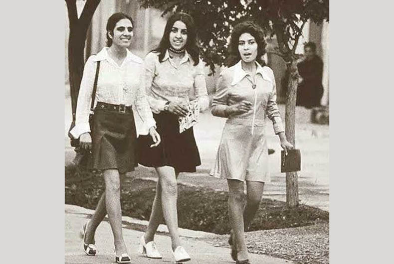 Afghan Women