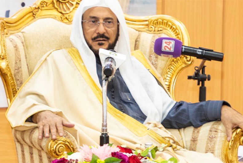 Saudi ban on Tablighi Jamaat