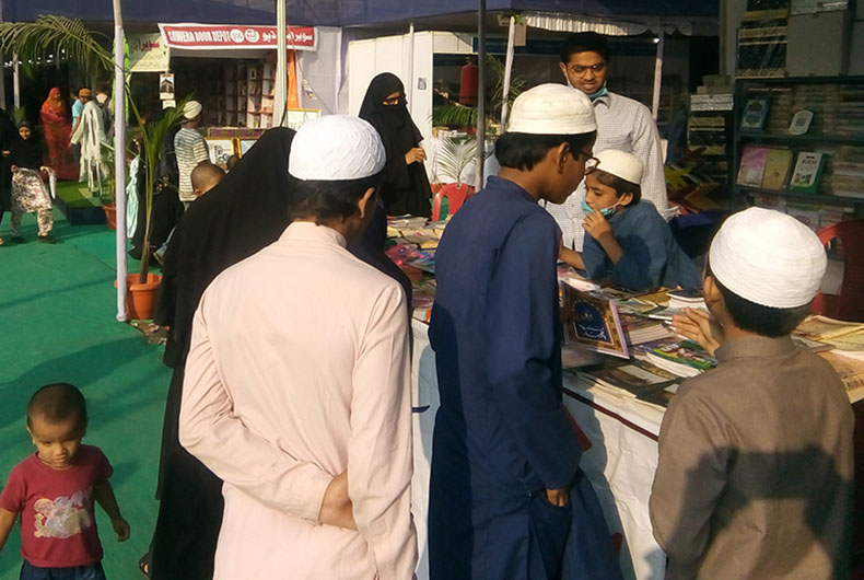 Urdu Kitab Mela 2021
