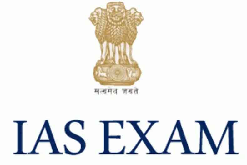 Civil Services Age Limit