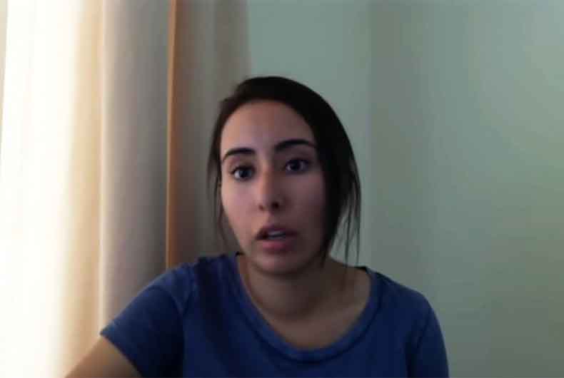 Princess Latifa al Maktoum