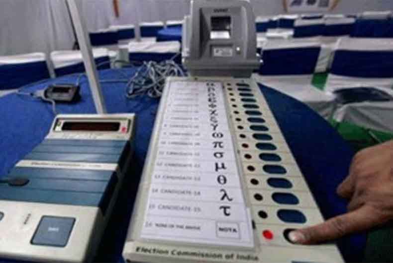Punjab Local Body Election Result 2021