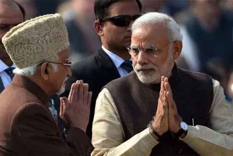 Hamid Ansari on Indian Muslims