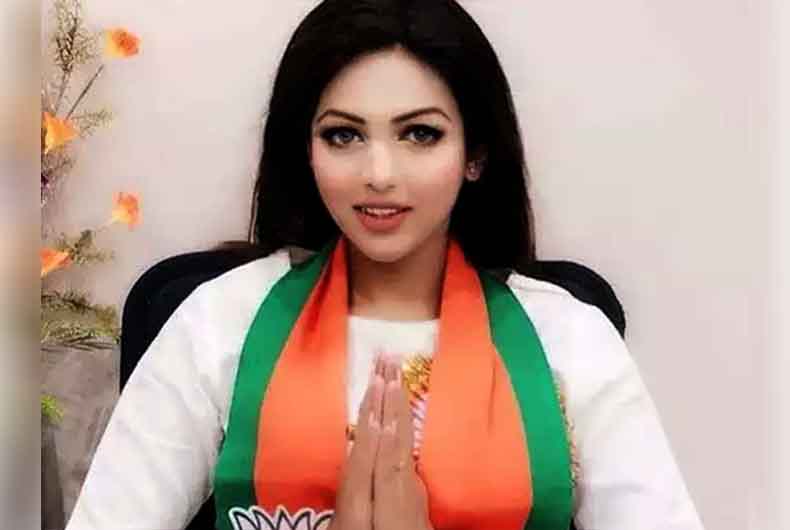 Pamela Goswami Drug Case