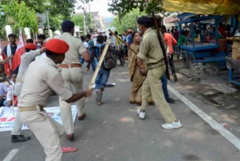 Bihar Paper Leak