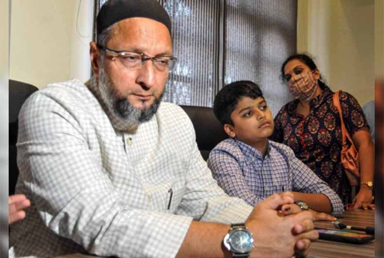 AIMIM Ahmedabad