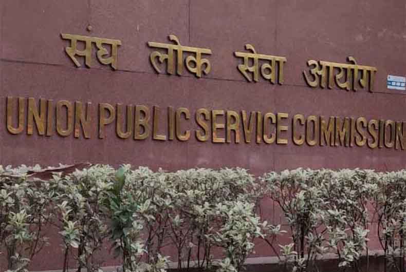 Govt on UPSC