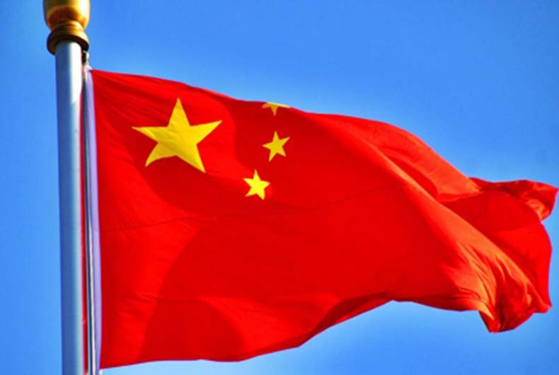 China Food Security