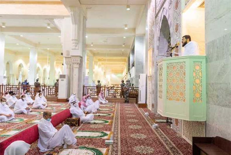 Hajj Sermon