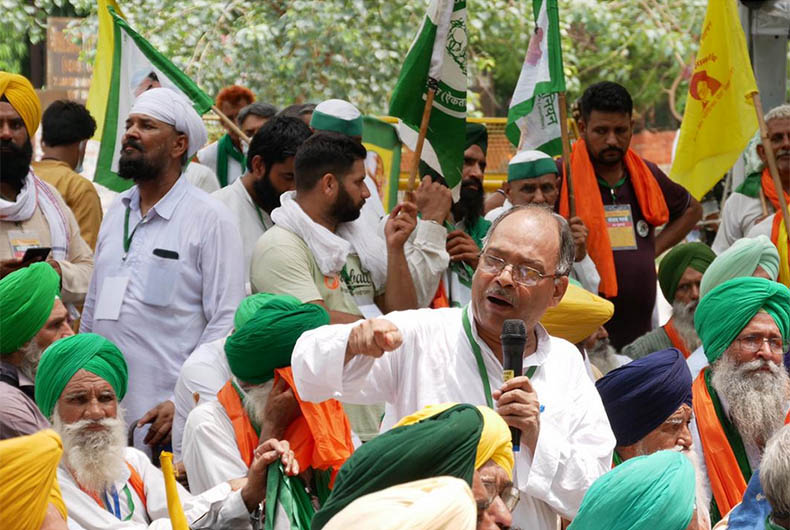 Kisan Sansad