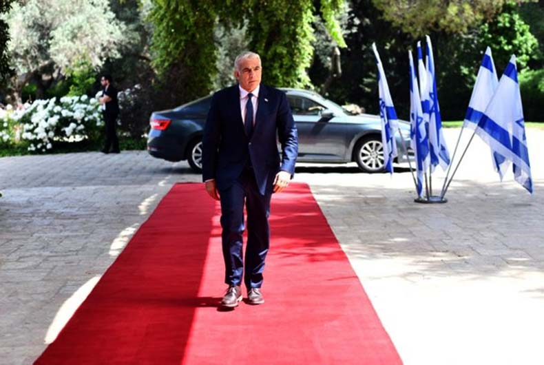 Israel Government Formation