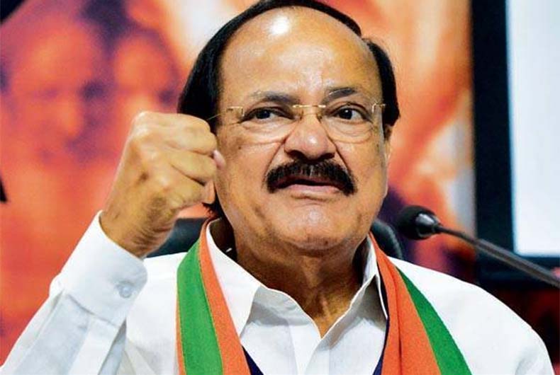 Naidu Twitter Account