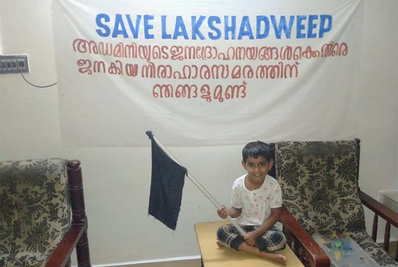 Lakshadweep Protest
