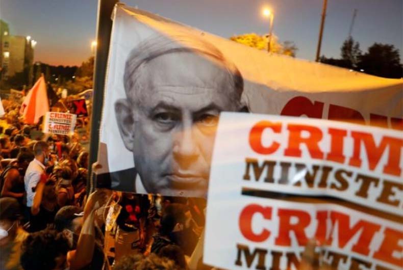 Israel New Government