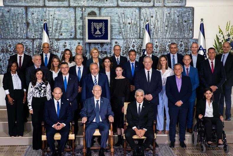 Jerusalem March