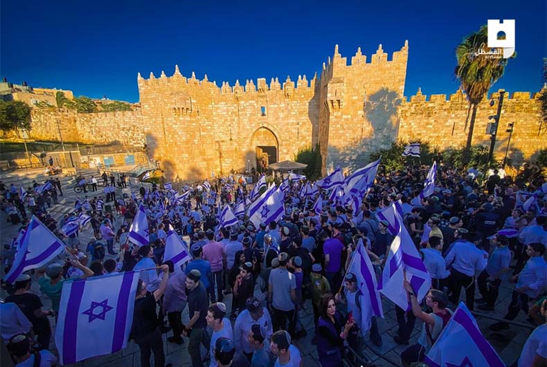 Jerusalem March