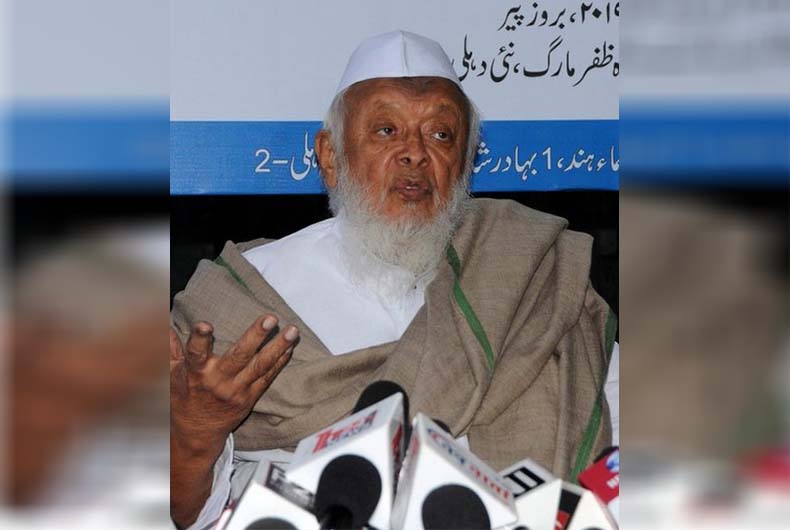 Jamiat on Hate Crime