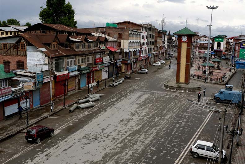 Kashmir News Latest