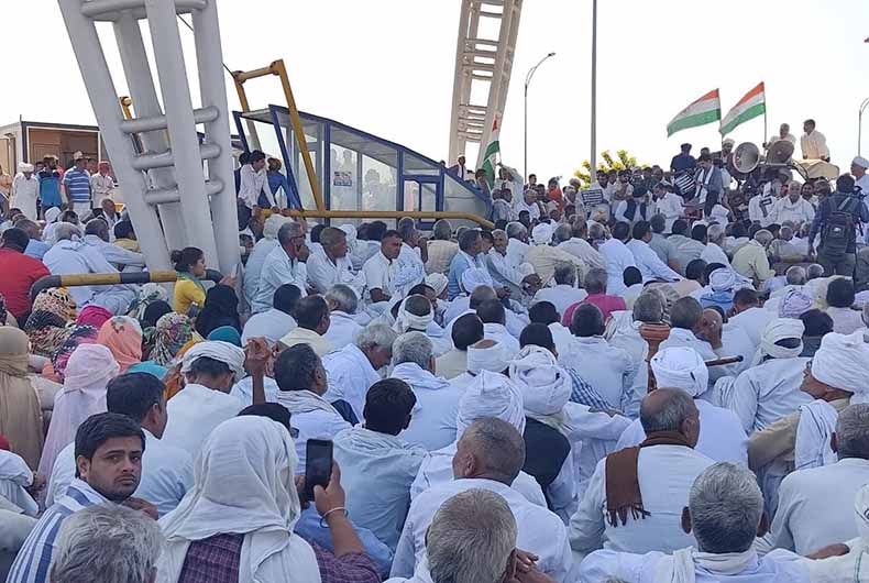 Farmers Protest Today
