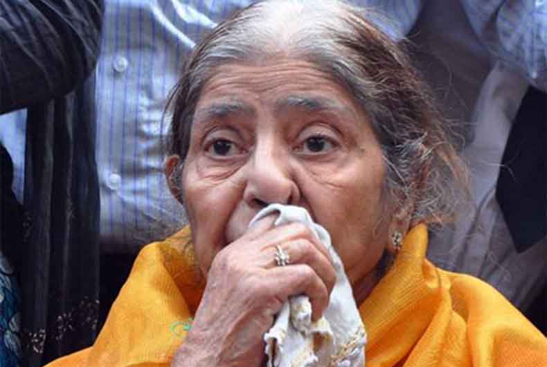 Zakia Jafri's Petition