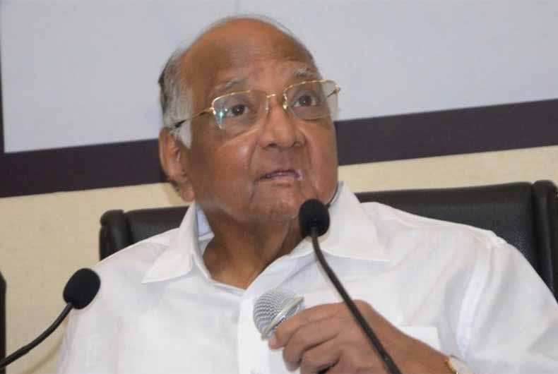 NCP press conference today