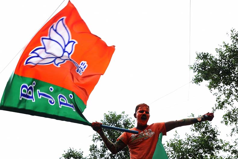 Assam Election Result 2021