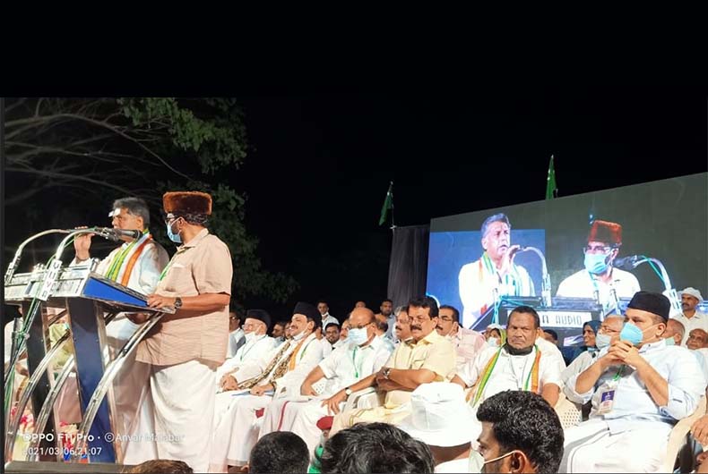 Muslim MLAs in Kerala