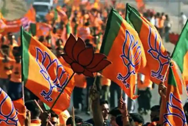 UP Panchayat Election 2021 Result