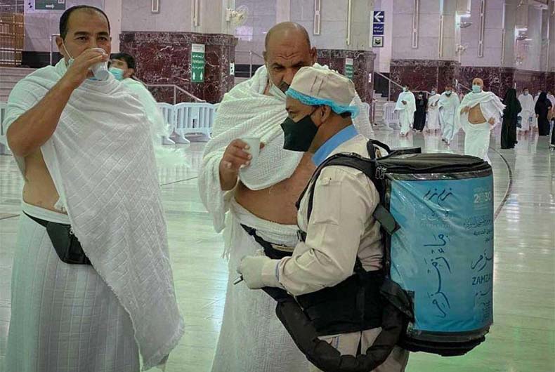 Hajj 2021 News