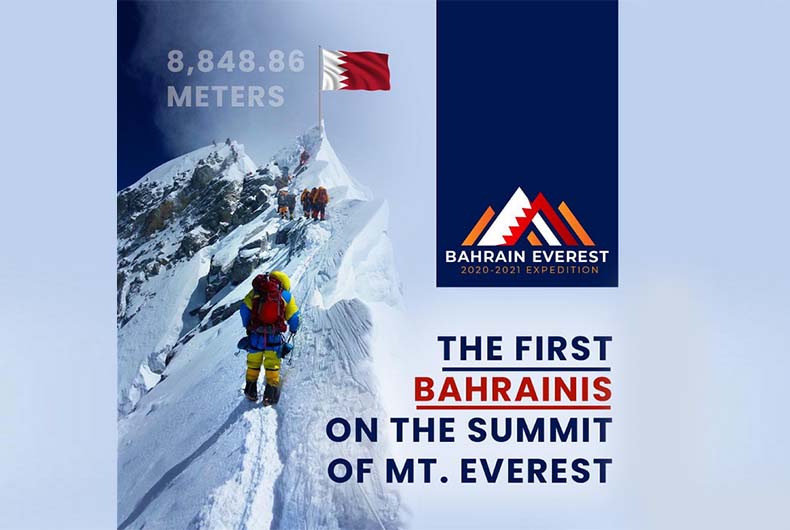 First Bahraini on Mt Everest
