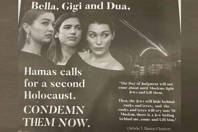 NYT Ad