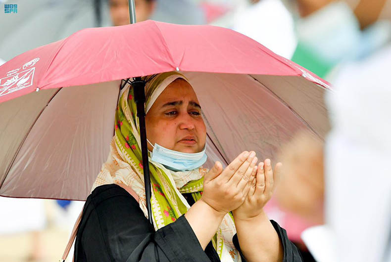 Hajj 2022 Application Form