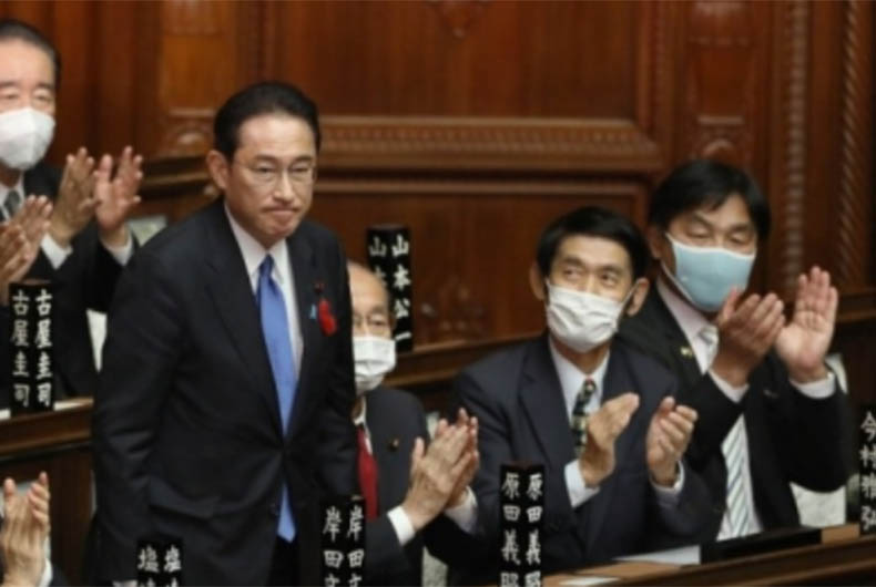 Japan Election Result