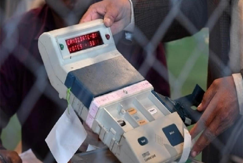 2021 By Election Result