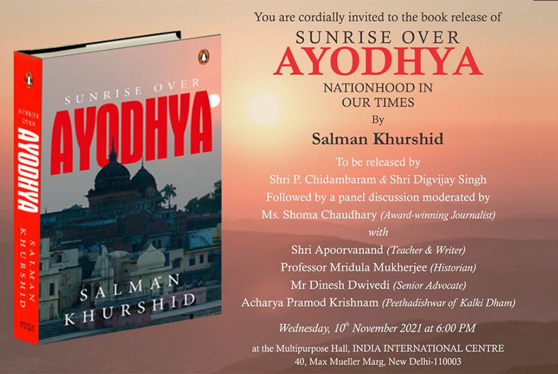 Salman Khurshid book