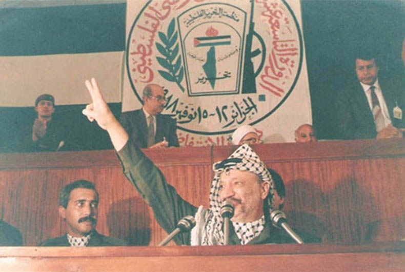 Arafat