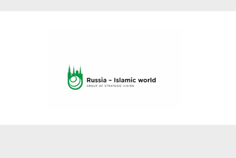 Russia Islamic World Summit